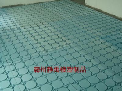 地暖模块 顺应行业发展的创新产品